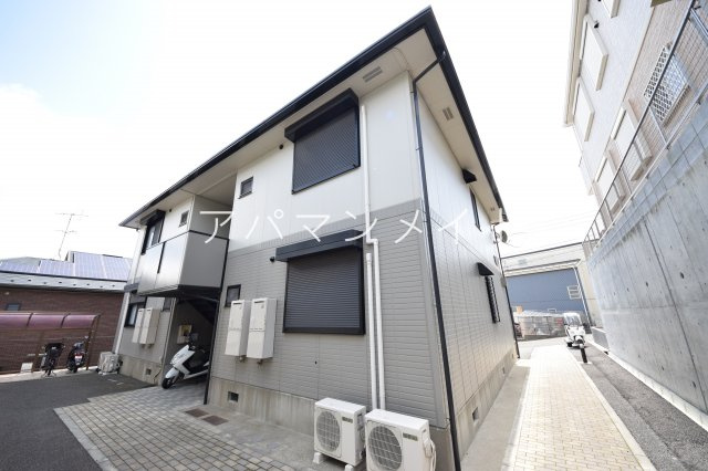 【周辺】 | パークサイド上矢部A | 外観は落ち着いています