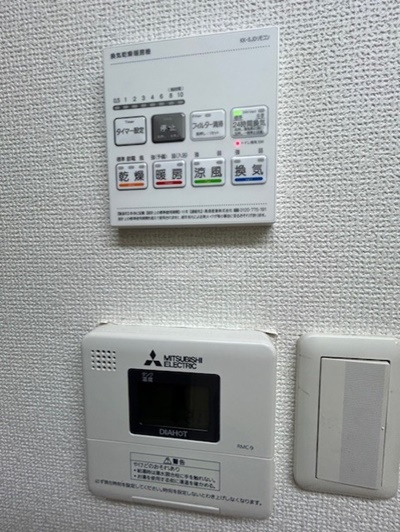 【その他】アーク・スクエア