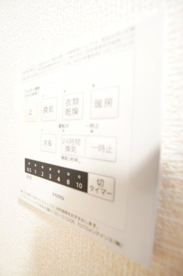 【設備】 | フルーレット | ※同物件・反転タイプの写真です。