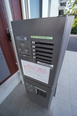 【その他共用部分】 | フルーレット