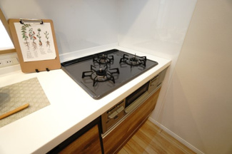 【設備】 | バルミー横川 | 室内（2025年10月17日9：00頃）撮影