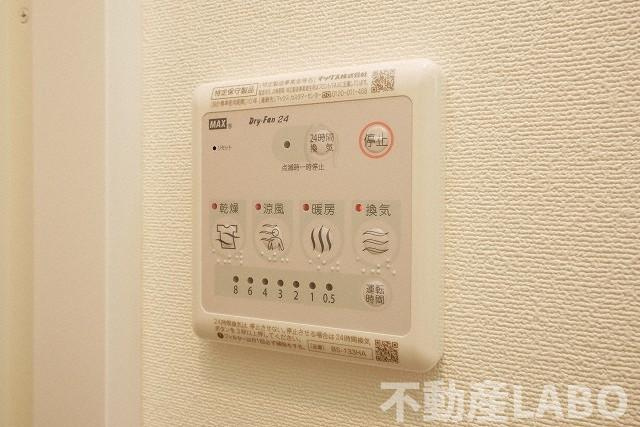 LaDouceur九条のその他