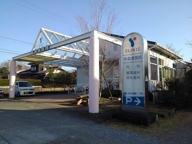 三井郡大刀洗町大字下高橋のアパートの周辺|やなぎ医院まで970m