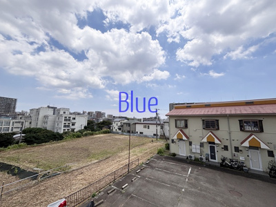 【展望】 | テラスハウス矢部