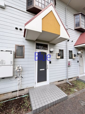 【エントランス】 | テラスハウス矢部