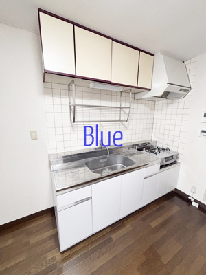 【キッチン】 | テラスハウス矢部