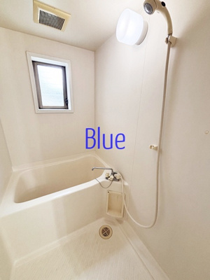 【浴室】 | テラスハウス矢部