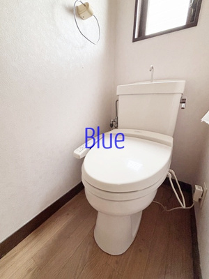 【トイレ】 | テラスハウス矢部