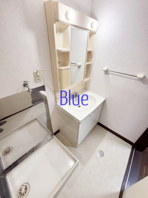 【洗面所】 | テラスハウス矢部