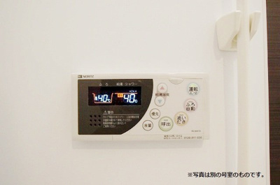 【設備】 | HPに初期費用掲載！「プライスホーム」で検索！abetina