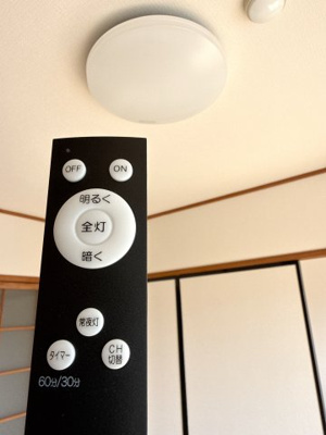 【設備】 | エスポアール