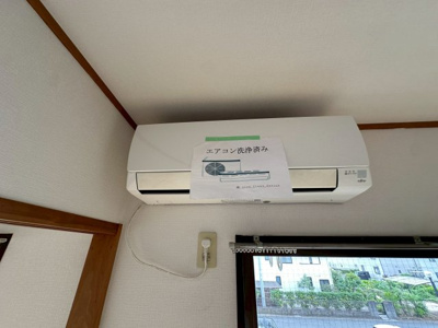 【設備】 | エスポアール