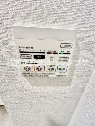 グリーナリー江坂公園の設備