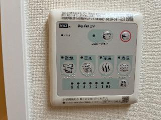 コンフォール　Ｋの設備|室内設備