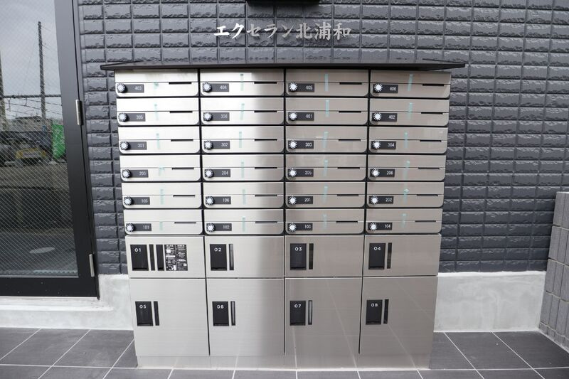 エクセラン北浦和のその他共用部分