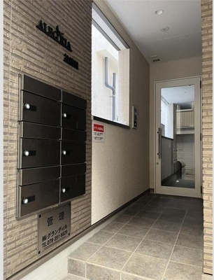 【エントランス】 | ALEGRIA神崎川