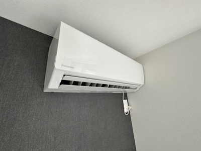 【設備】 | ベイハウス金沢文庫 | 夏も冬もエアコンは必需品ですよね！