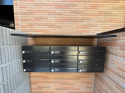 【その他】 | ベイハウス金沢文庫 | 集合ポストです。