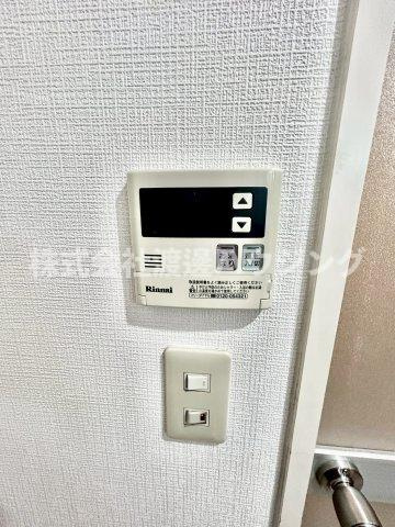 コンフォールの設備