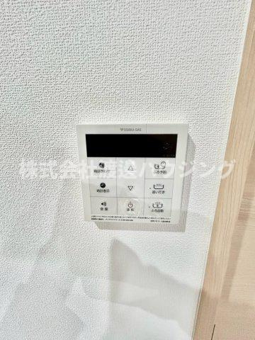 佐竹台3丁目テラスハウスの設備|追炊き機能付き