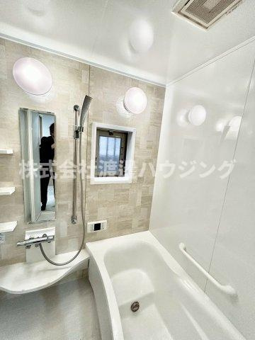 佐竹台3丁目テラスハウスのその他|浴室に窓有