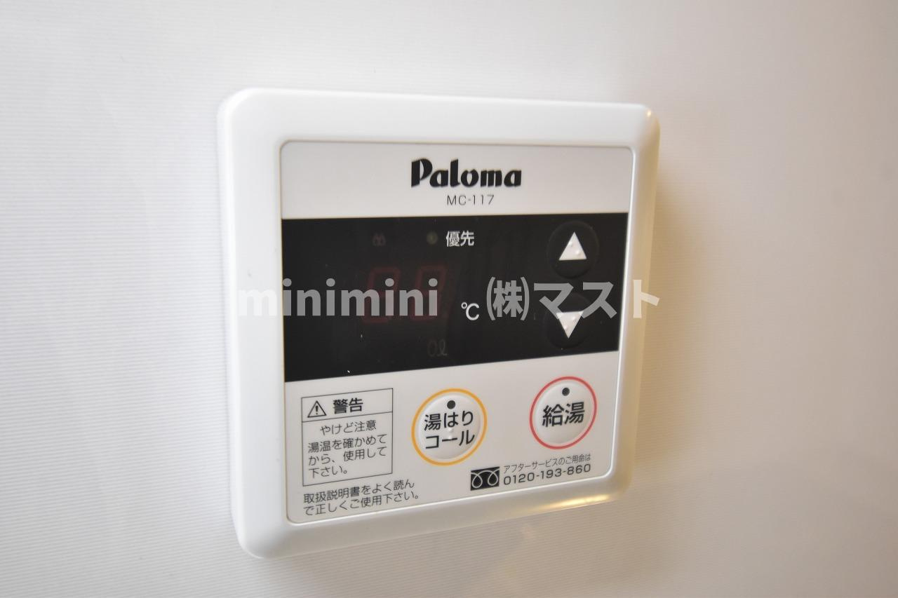 ROJI01の設備|※建物内別間取参考写真