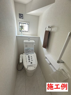 【その他】 | 瀬谷区南瀬谷1丁目  1号棟