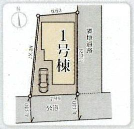 【区画図】 | 瀬谷区南瀬谷1丁目  1号棟 | 南側約4.3ｍ公道　駐車1台（車種によります）
