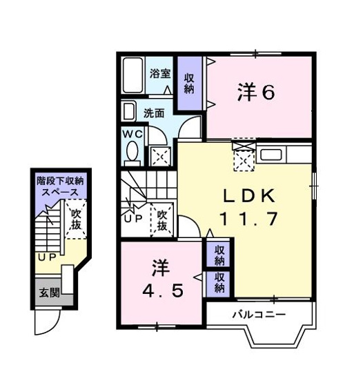 【間取り】 | アースブラウンＫ・ＴⅡ