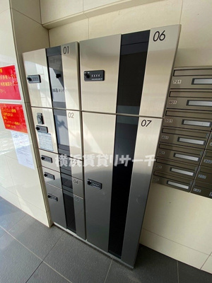 【その他共用部分】 | グッドウィル藤棚