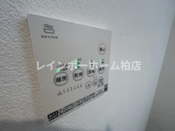 特典：仲介手数料が不要です‼の設備
