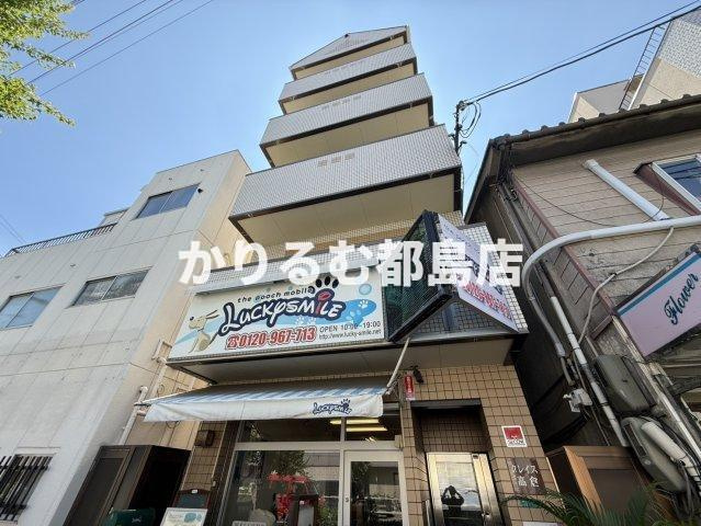 グレイス高倉の外観