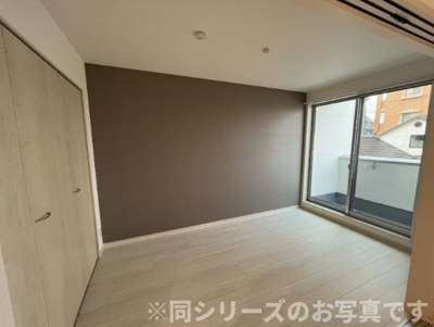 【その他共用部分】 | lily高宮　★プライスホームなら仲介手数料が割引価格です！★
