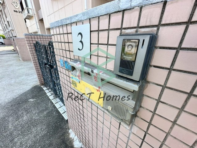 八丈グランドハイツNのその他共用部分