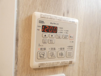 【内装】 | S-RESIDENCE浅間町駅前axial