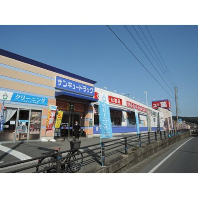 【周辺】 | パルフェゆうわ