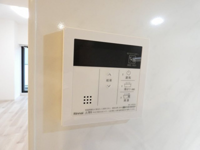 【その他】 | S-RESIDENCE浅間町駅前axial