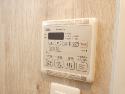 【内装】 | S-RESIDENCE浅間町駅前axial