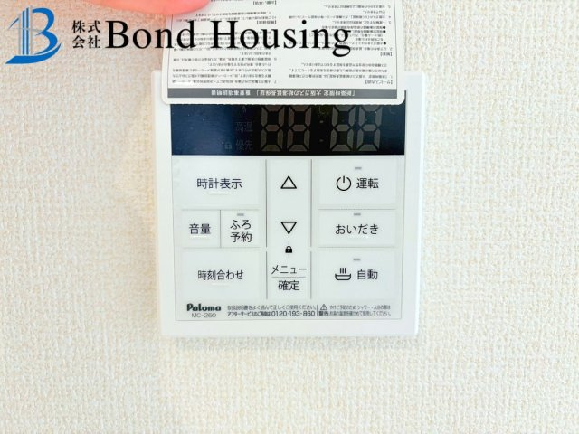 長期優良住宅　SIC付き　大久保町松陰2号地　新築戸建