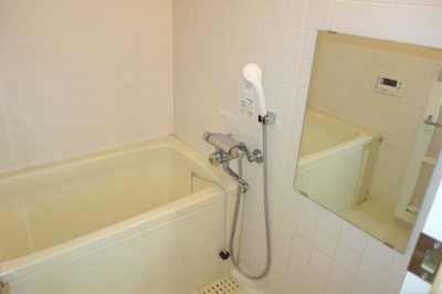 【浴室】 | 瀬戸水野パーク・ホームズ