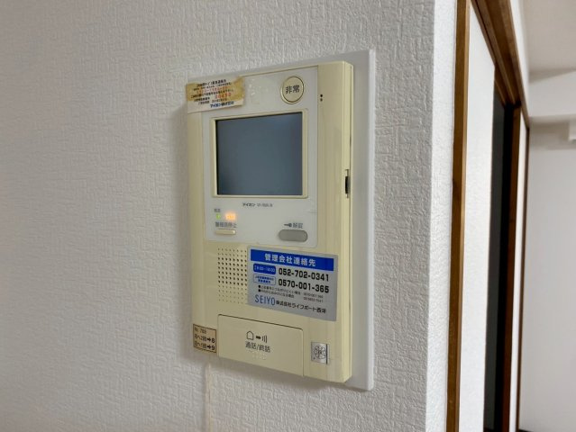 コンセール町北の設備