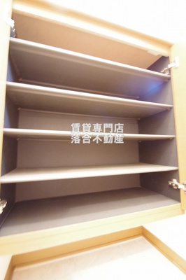 【収納】 | FANTASISTA | シューズボックス