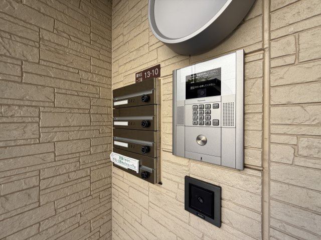 リラ清水丘Ⅰのその他共用部分