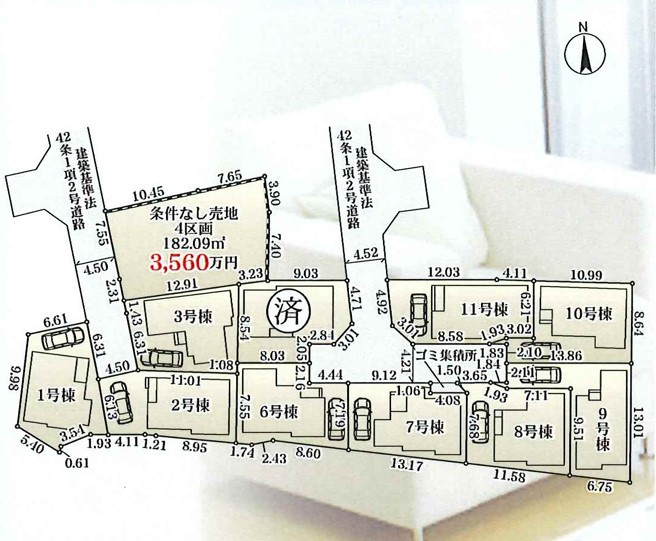 ◎茅ヶ崎市香川5丁目　築未入居戸建　2号棟の区画図|2号棟◇