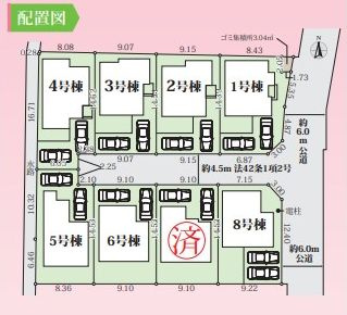 【区画図】 | 秦野市曽屋 1号棟 4期 | １号棟　南東角地　南側4.5m道路　東側6m道路　カースペース２台（車種による）
