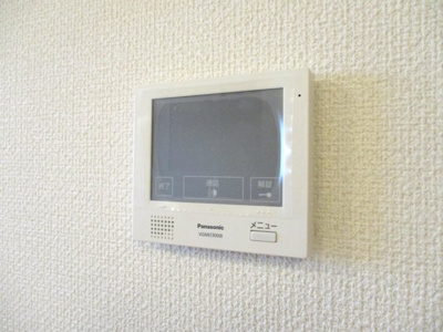 【セキュリティ】 | メルベージュ