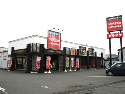 【周辺】 | メルベージュ