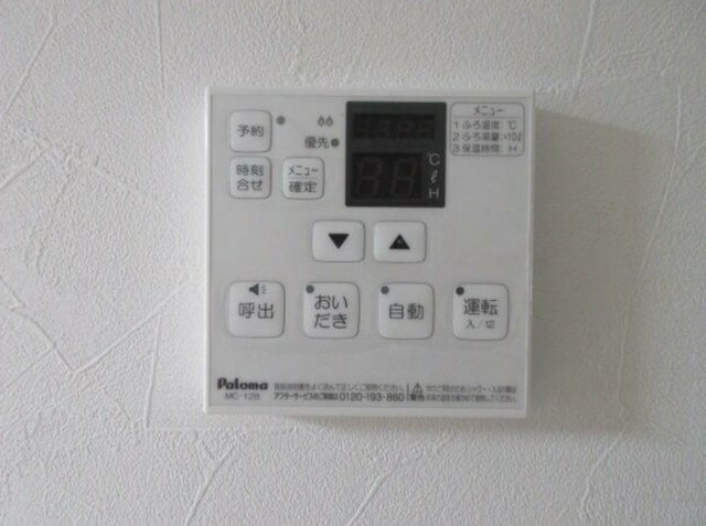 Ａｍｂｏｉｓｅ指扇の設備|※同仕様