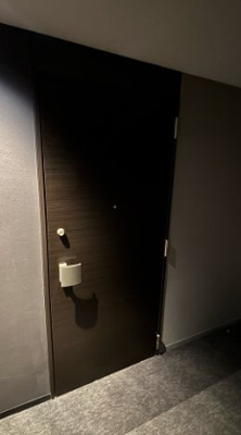 【その他】 | ロイジェントパークス西馬込