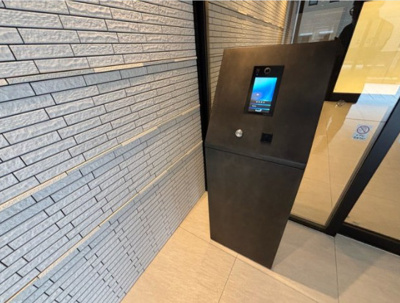 【その他共用部分】 | ロイジェントパークス西馬込